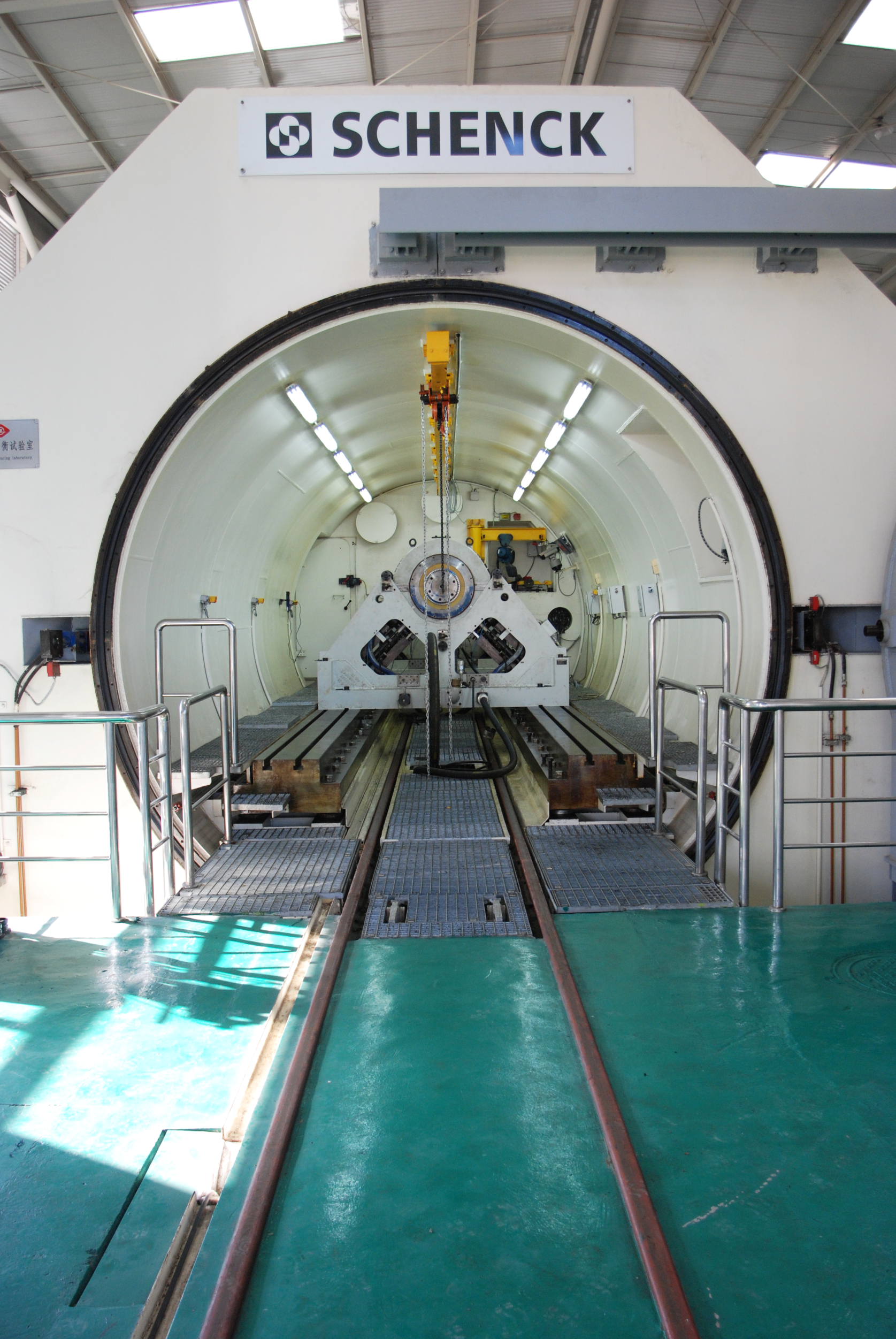 高速動(dòng)平衡機(jī).png